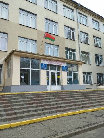 Субботник.
