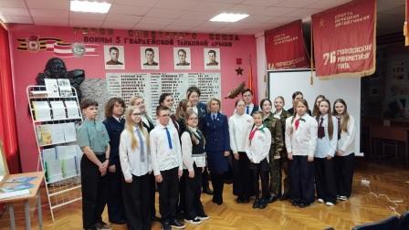 Исследовательско-публицистические чтения ´Женщины Победы´.