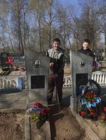 Вместе за чистоту.