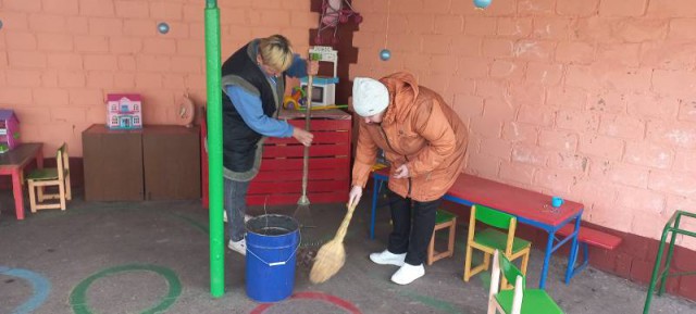 НАВЕДЕНИЕ ПОРЯДКА И ЧИСТОТЫ.