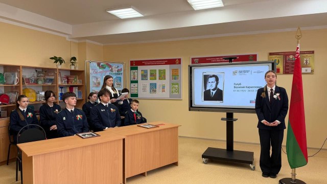 ´Наши семейные книги памяти´.