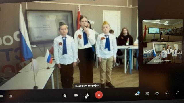 ´Наши семейные книги памяти´.
