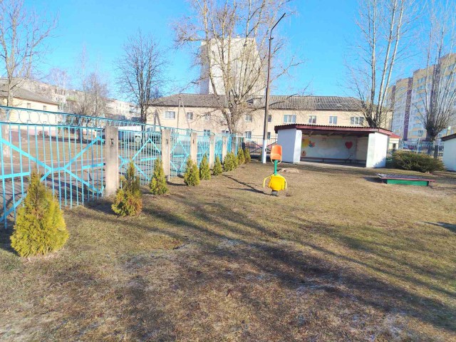 Санитарный день.
