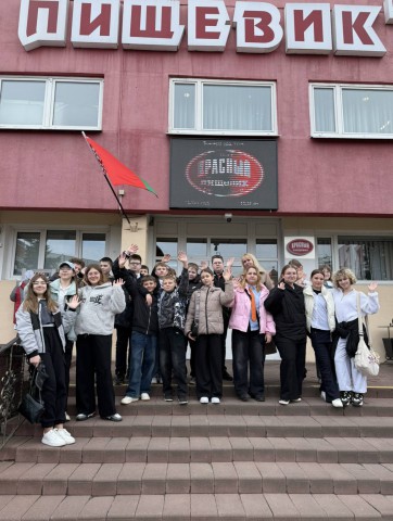 Экскурсия на ОАО ´Красный пищевик´.