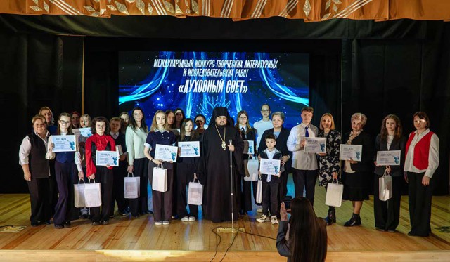 Представительница Бобруйской епархии Александра Ломова награждена дипломом І степени за участие в конкурсе ´Духовный свет´.