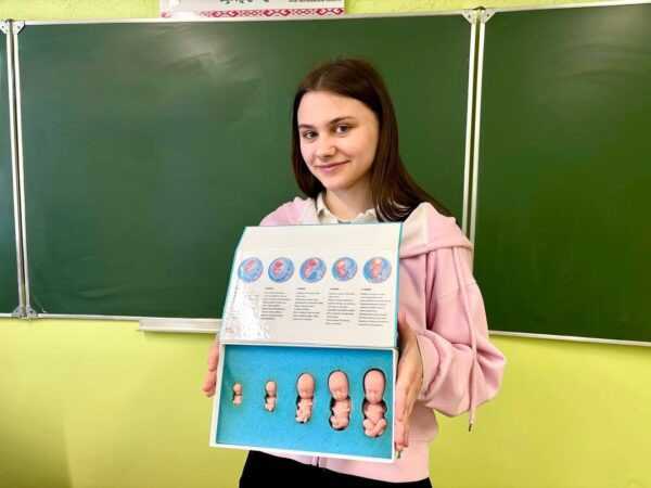 педагог Центра ´Покрова´ Елена Вабищевич провела духовно-просветительские занятия для учащихся первого курса Бобруйского госу...