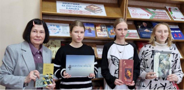 Няскучная беларуская класіка.