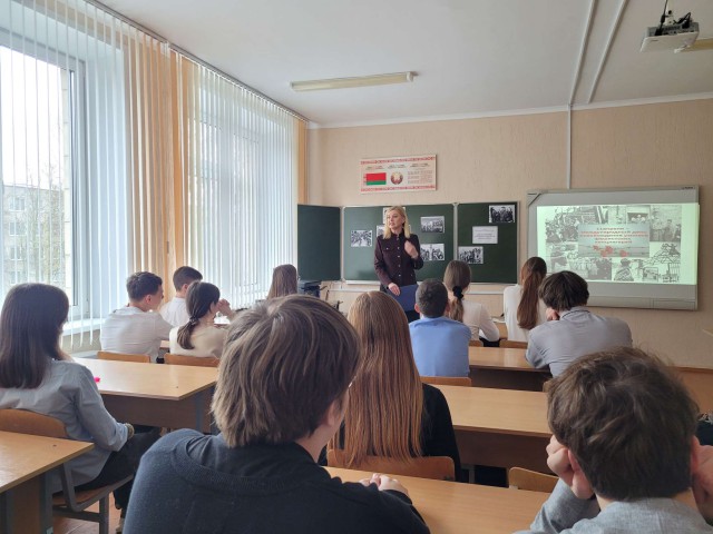 Международный день освобождения узников фашистских концлагерей.