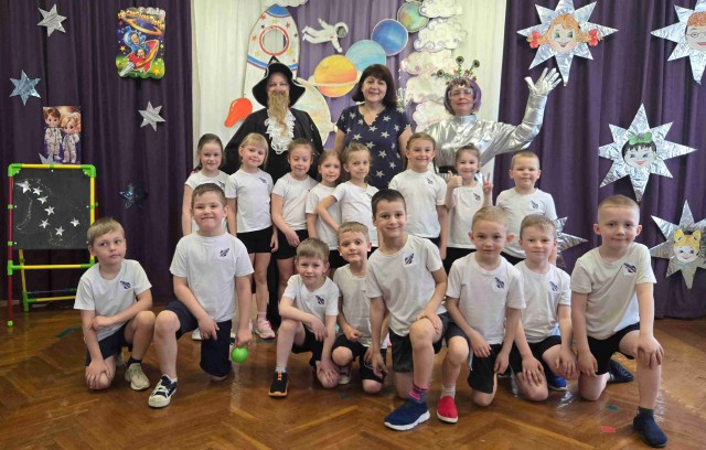 ´Большое космическое приключение´.