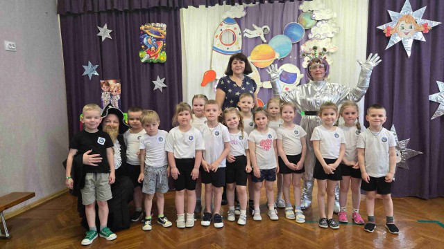 ´Большое космическое приключение´.