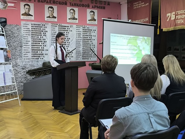 ЖЕНЩИНЫ ПОБЕДЫ.