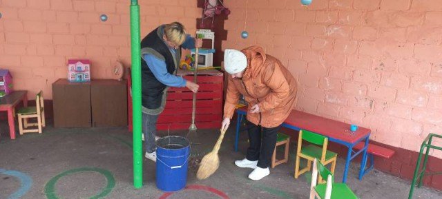 НАВЕДЕНИЕ ПОРЯДКА И ЧИСТОТЫ.