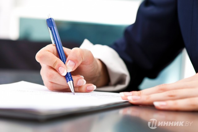 Компетентно и своевременно.