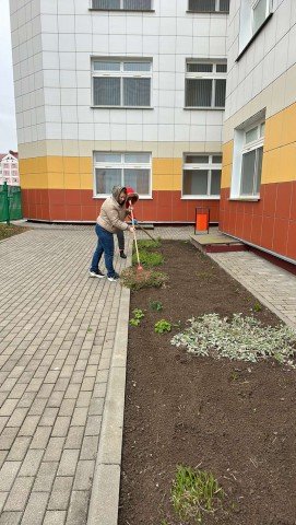 Вместе потрудимся!