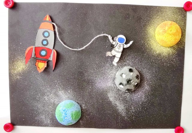 День космонавтики.