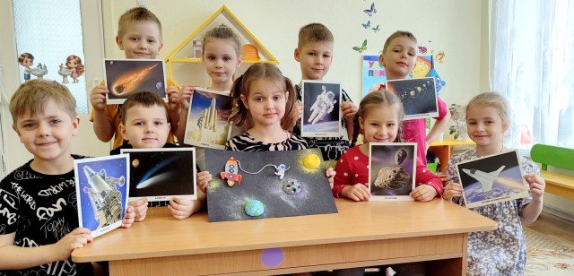 День космонавтики.