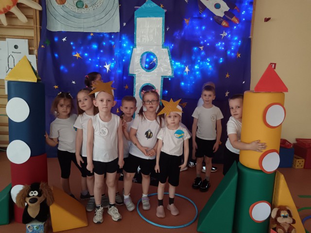 День космонавтики.