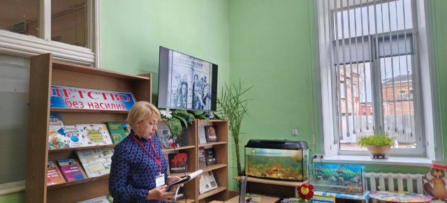 Урок памяти ´Лагеря смерти´.