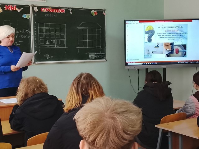 От общей идеи - к реальному делу!