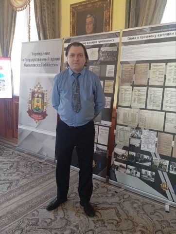 Об участии учреждения ´Государственный архив Могилевской области´ в презентации военно-исторического сборника.