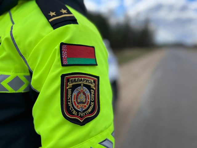 В ГАИ предупредили об изменении режима работы регистрационно-экзаменационных подразделений в мае.