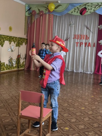 1 мая - День труда.