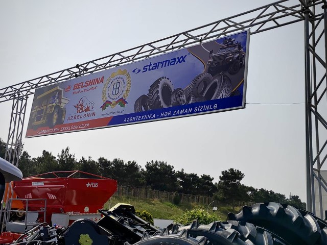 ОАО ´Белшина´ на Caspian Agro 2026.