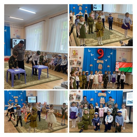 Праздник ´День Победы´ в старшей группе.