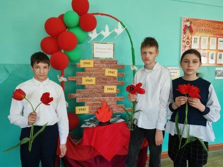 Ко Дню Победы!