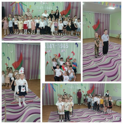 ВЕЛИКИЙ ДЕНЬ ПОБЕДЫ.