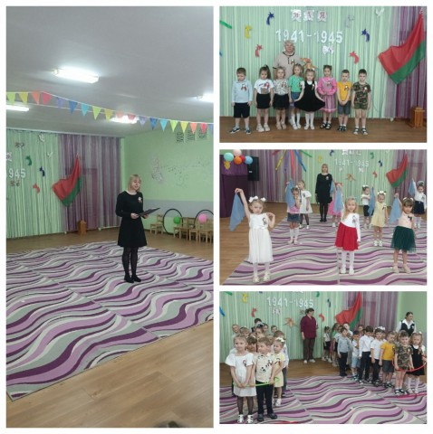 ВЕЛИКИЙ ДЕНЬ ПОБЕДЫ.