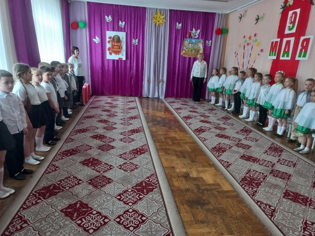 9 Мая - День Победы.