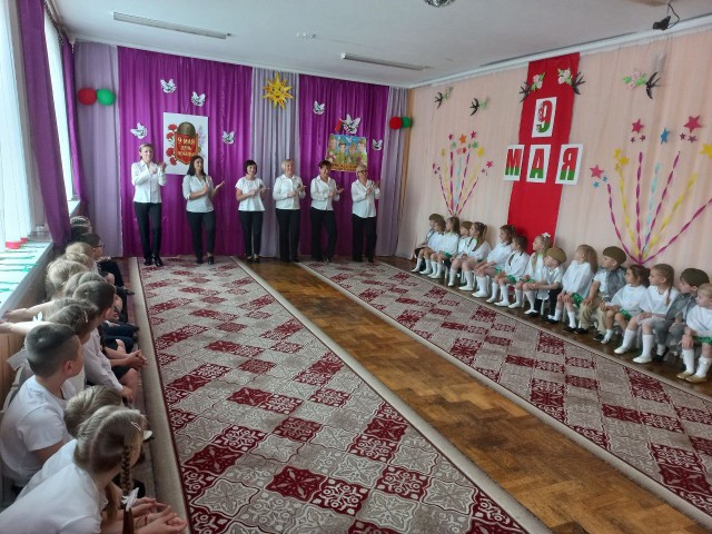 9 Мая - День Победы.
