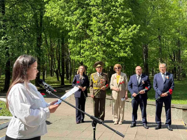 Памяти Бобруйских подпольщиков и партизан.