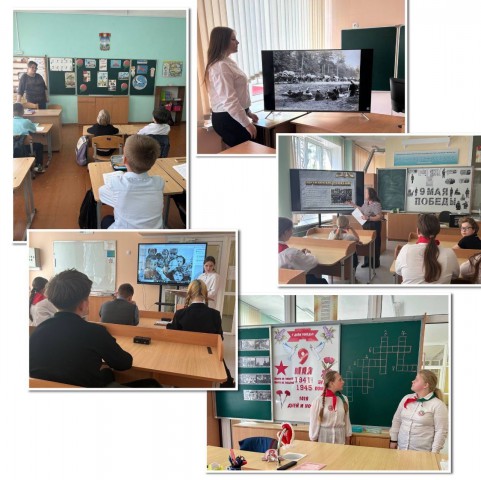 ´Склоняем головы перед героями Великой Победы´.