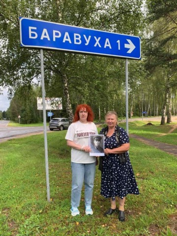 История поиска длиною в десятилетия: спустя 85 лет потомки нашли могилу лейтенанта Ахтырского.