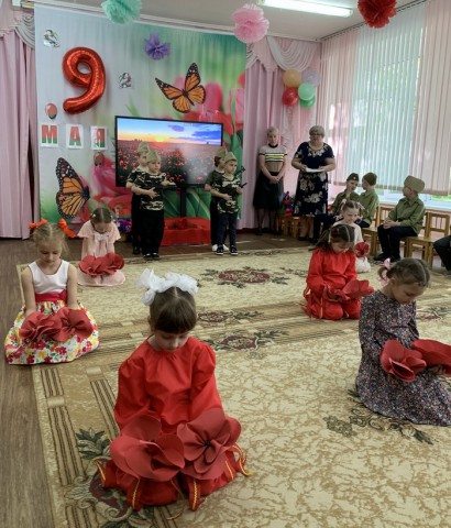 Праздник ´День Победы´.