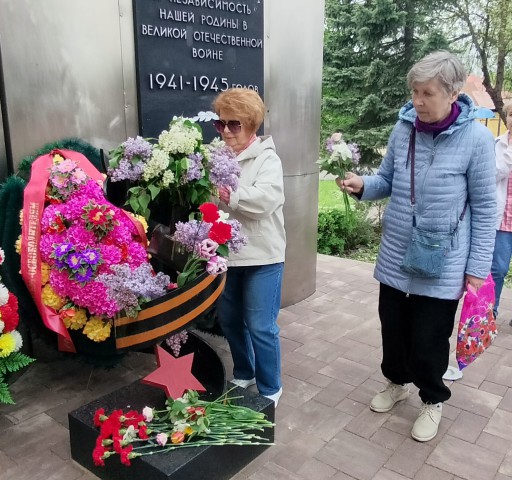 Мы помним.