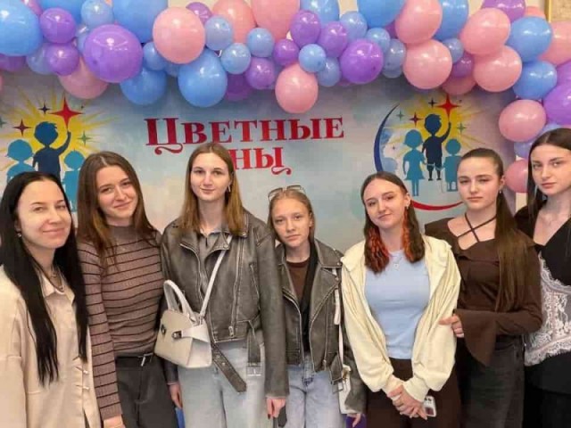 ´Волонтёры колледжа и´ Цветные сны´.