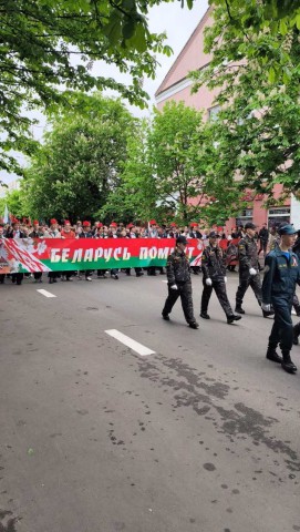Сердце Бобруйска помнит!