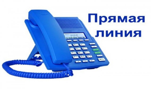 Сегодня проведет прямую телефонную линию первый заместитель начальника Могилевской таможни.