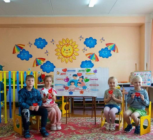 ´Моя семья -моя радость´.