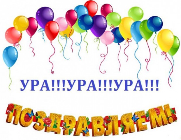 Итоги городского конкурса методических разработок для педагогических работников учреждений образования ´Наследие белорусской...