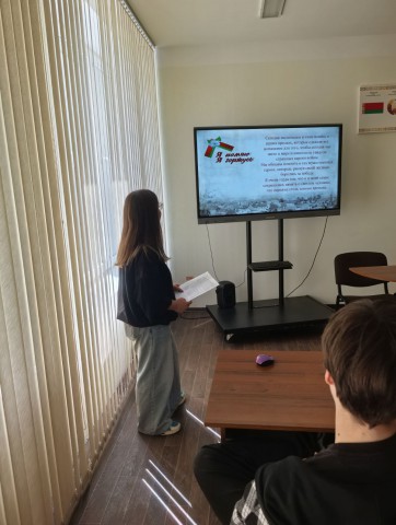 Научно-исследовательская конференция учащихся ´Я познаю мир, общество, себя´.