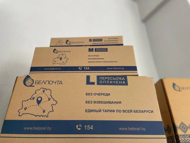 В Могилевском электротехническом колледже открыли набор на новую специальность.