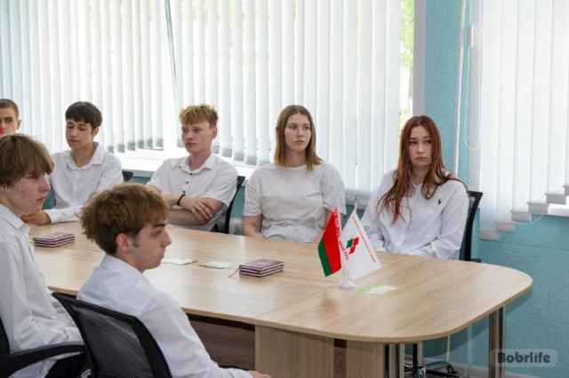 Молодежь.