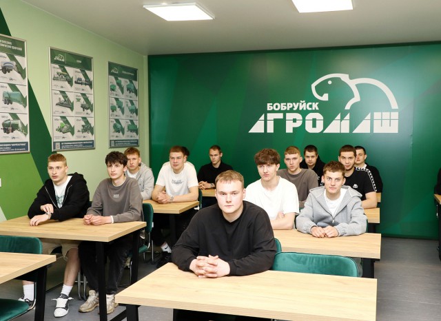 ´Бобруйскагромаш´ торжественно открыл свою брендированную аудиторию в Белорусском государственном аграрном техническом универ...