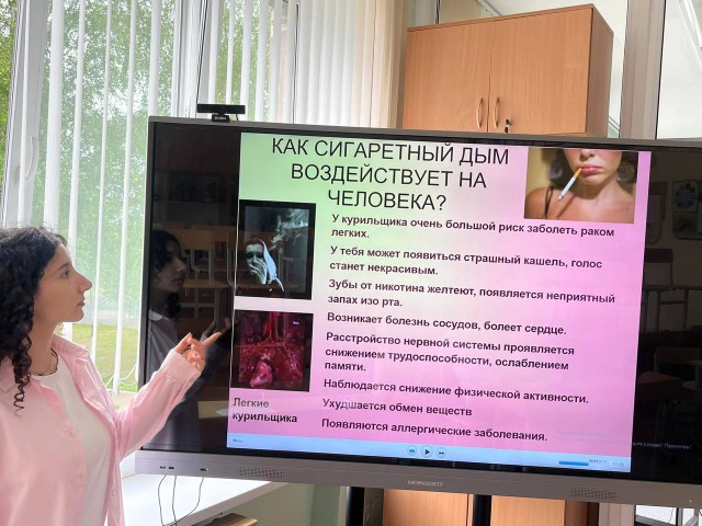 Информационная среда ´Безопасное, ответственное, здоровьесберегающее поведение в период летних каникул´.