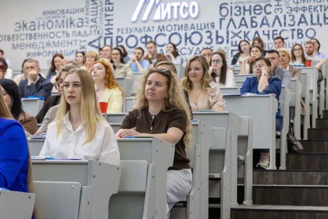 Учиться, вдохновляться, действовать: в ´МИТСО´ стартовали курсы для молодежного профактива.