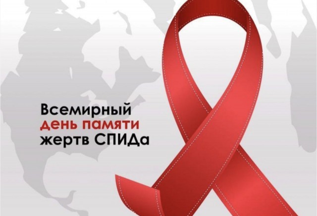 Умейте жизнью дорожить.